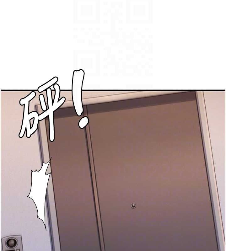 尻试之神学习法 第39話-用肉棒表明真心 韩漫图片99