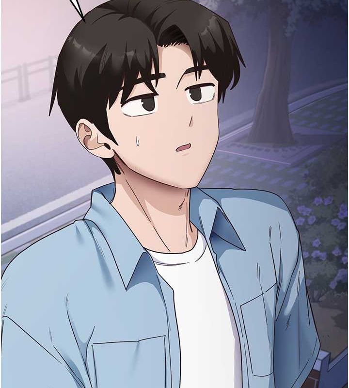 尻试之神学习法 第39話-用肉棒表明真心 韩漫图片3