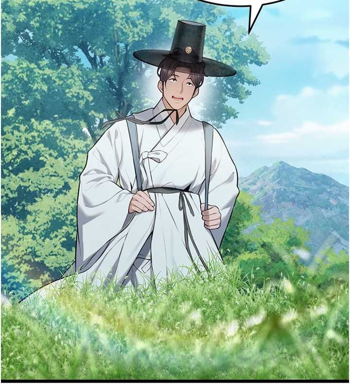 命运:贞洁慾女 第17話-躁動的出傢胴體 韩漫图片53