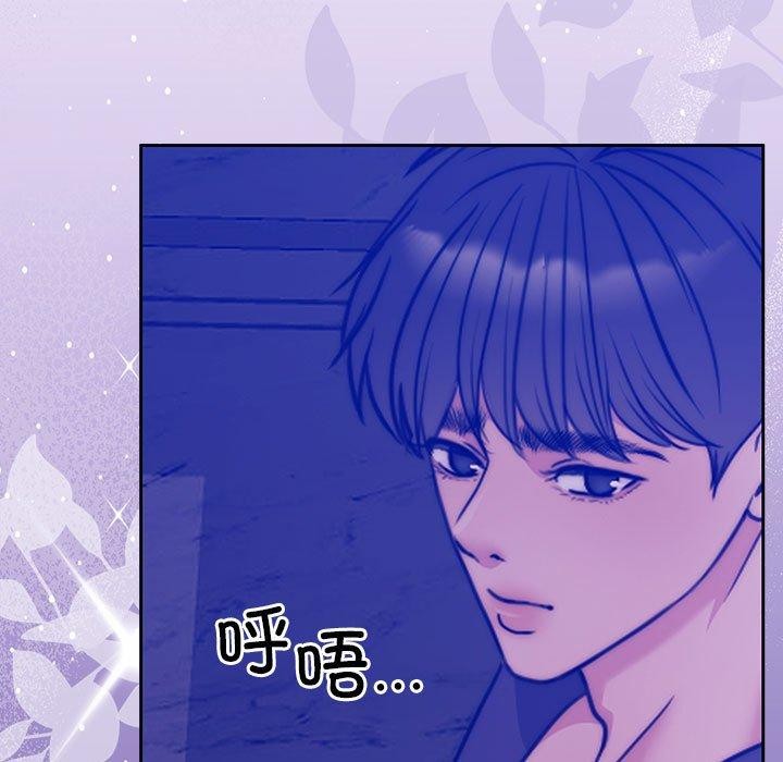 怀孕契约 第12話 韩漫图片77