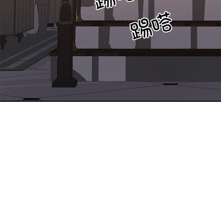 怀孕契约 第12話 韩漫图片92