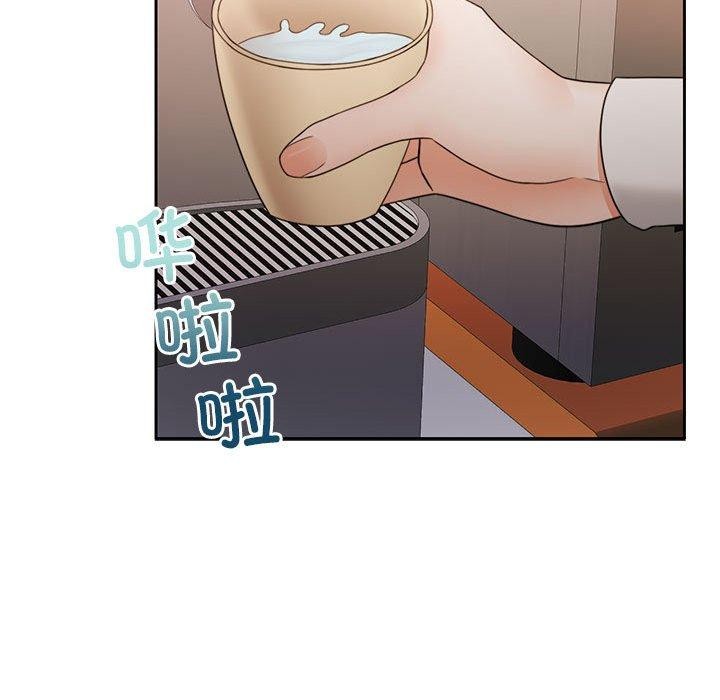 怀孕契约 第12話 韩漫图片124
