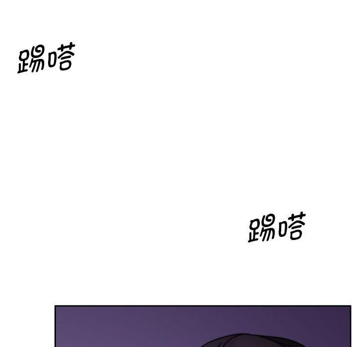 怀孕契约 第12話 韩漫图片65