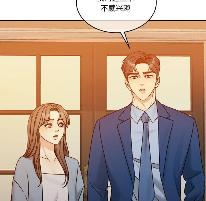 怀孕契约 第12話 韩漫图片34