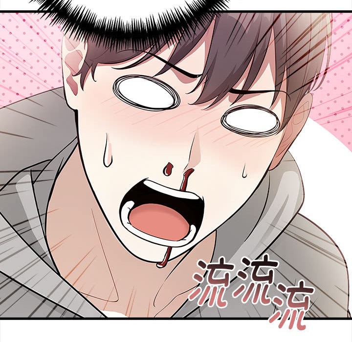 为毕业献身 第1話 韩漫图片97