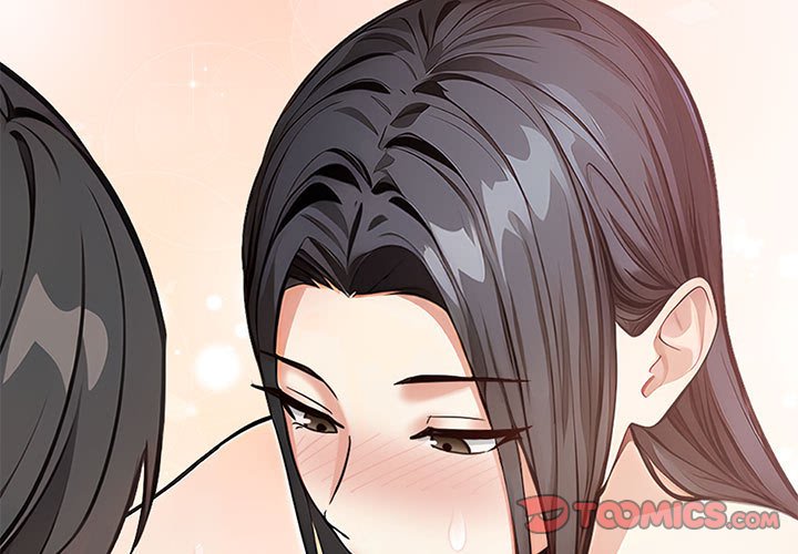 为毕业献身 第2話 韩漫图片3