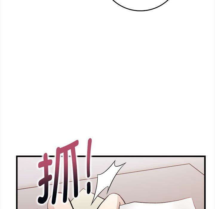 为毕业献身 第2話 韩漫图片65