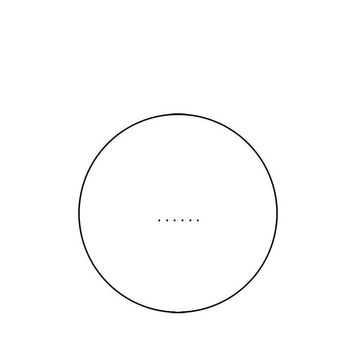 为毕业献身 第3話 韩漫图片169