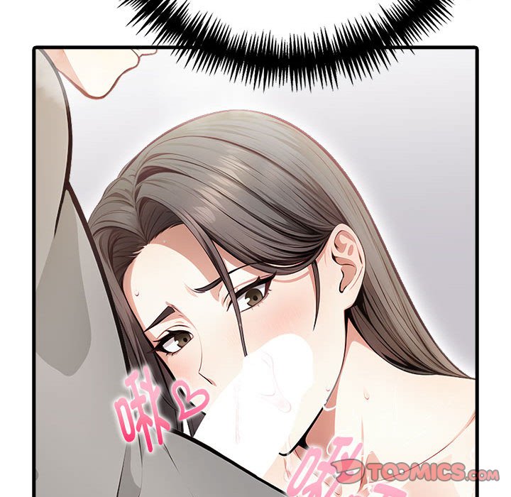 为毕业献身 第3話 韩漫图片63