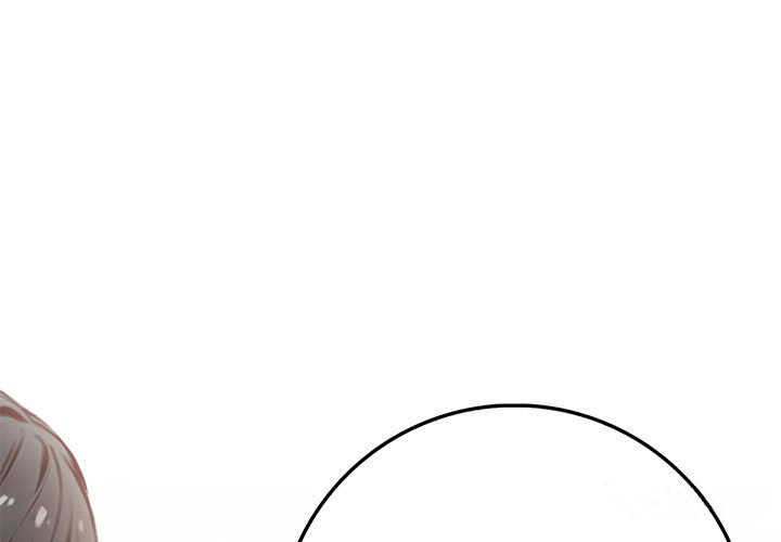 为毕业献身 第3話 韩漫图片1