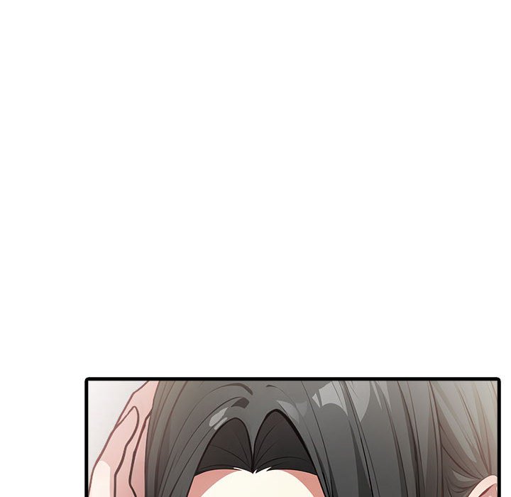 为毕业献身 第3話 韩漫图片16