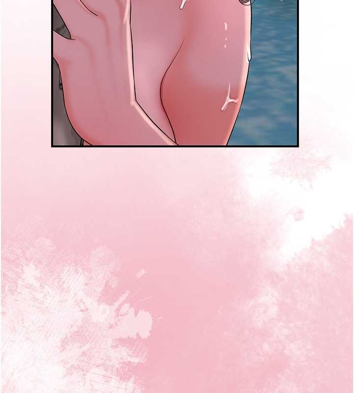 花容湿色:取花点 第30話-飢渴的玉梅姐 韩漫图片77