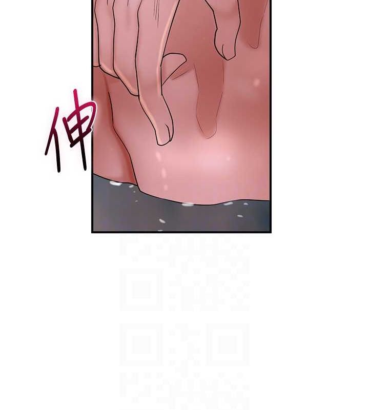 花容湿色:取花点 第30話-飢渴的玉梅姐 韩漫图片106