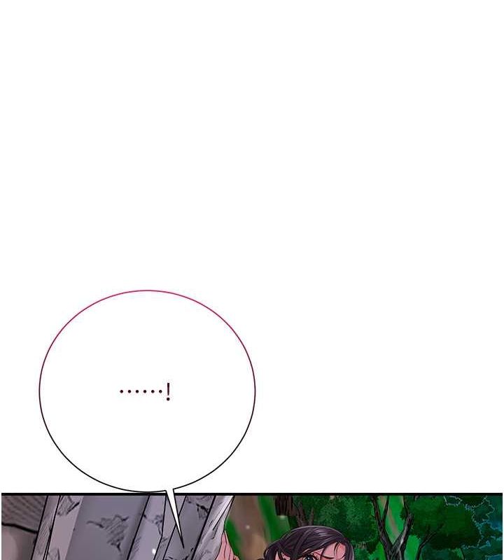 花容湿色:取花点 第30話-飢渴的玉梅姐 韩漫图片63