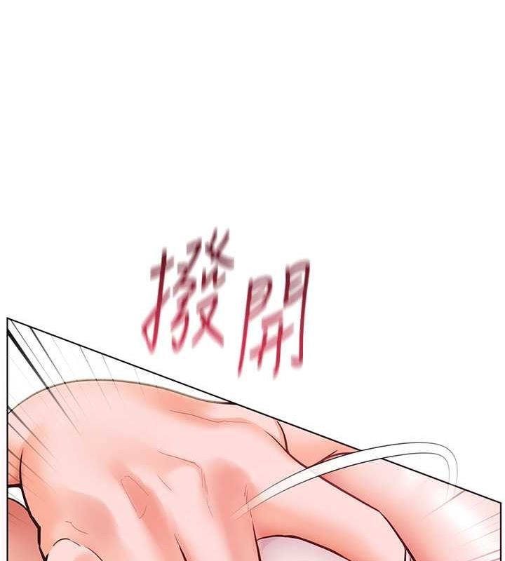 老师的亲密指导 第26話-老公級的激情待遇 韩漫图片129