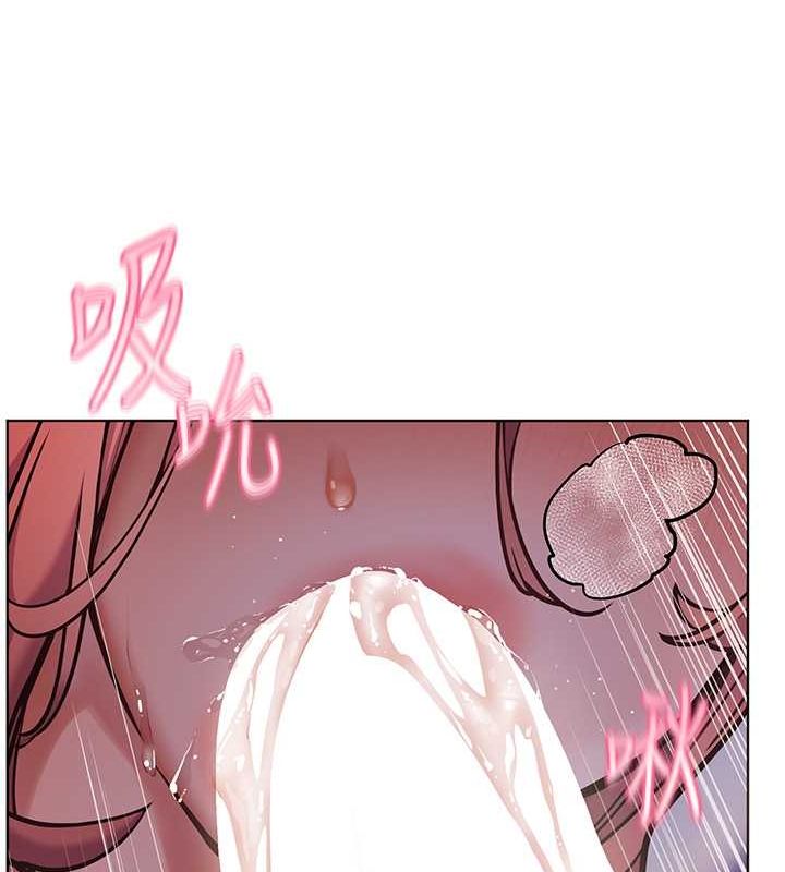 老师的亲密指导 第26話-老公級的激情待遇 韩漫图片25