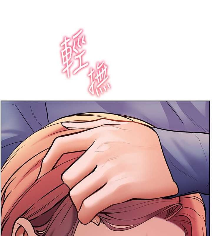 老师的亲密指导 第26話-老公級的激情待遇 韩漫图片53