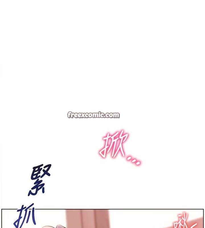 老师的亲密指导 第26話-老公級的激情待遇 韩漫图片120