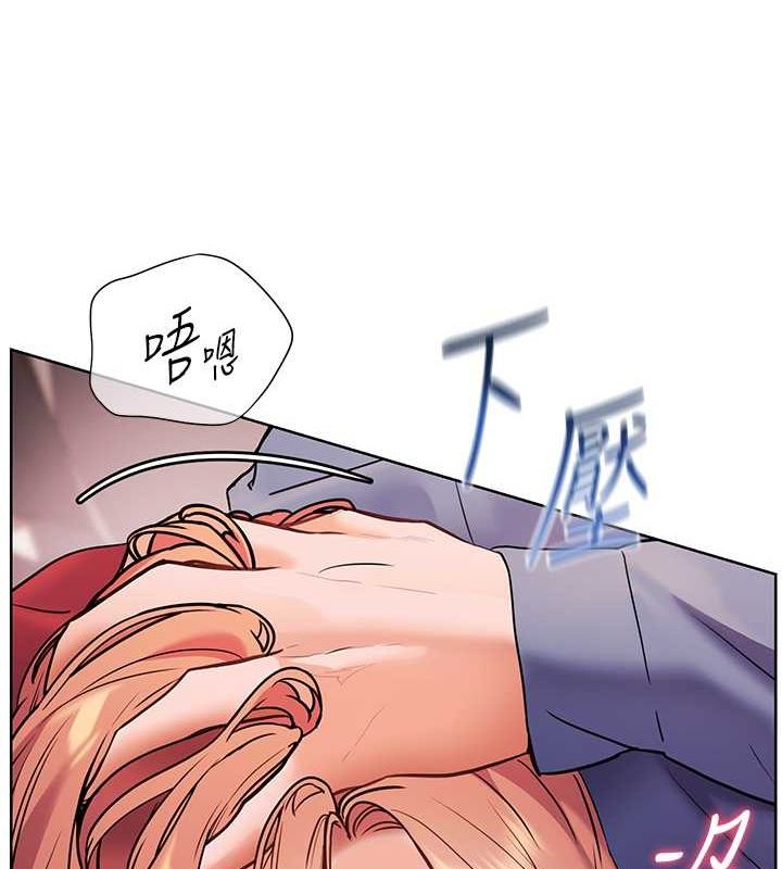 老师的亲密指导 第26話-老公級的激情待遇 韩漫图片44
