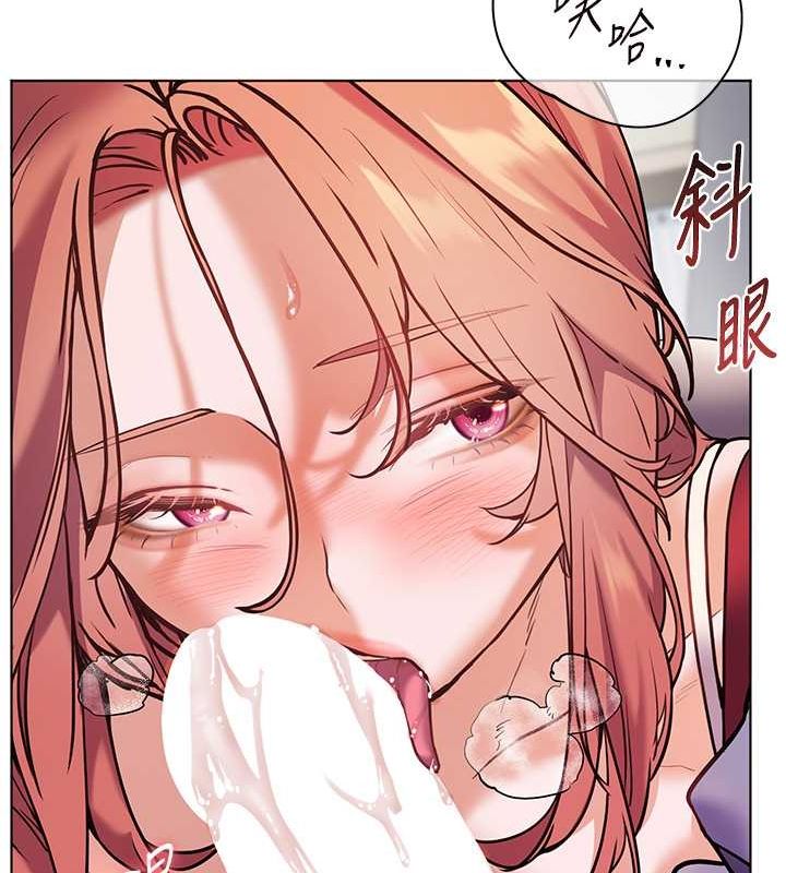 老师的亲密指导 第26話-老公級的激情待遇 韩漫图片88