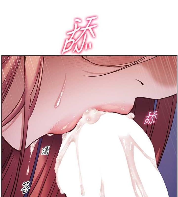 老师的亲密指导 第26話-老公級的激情待遇 韩漫图片149