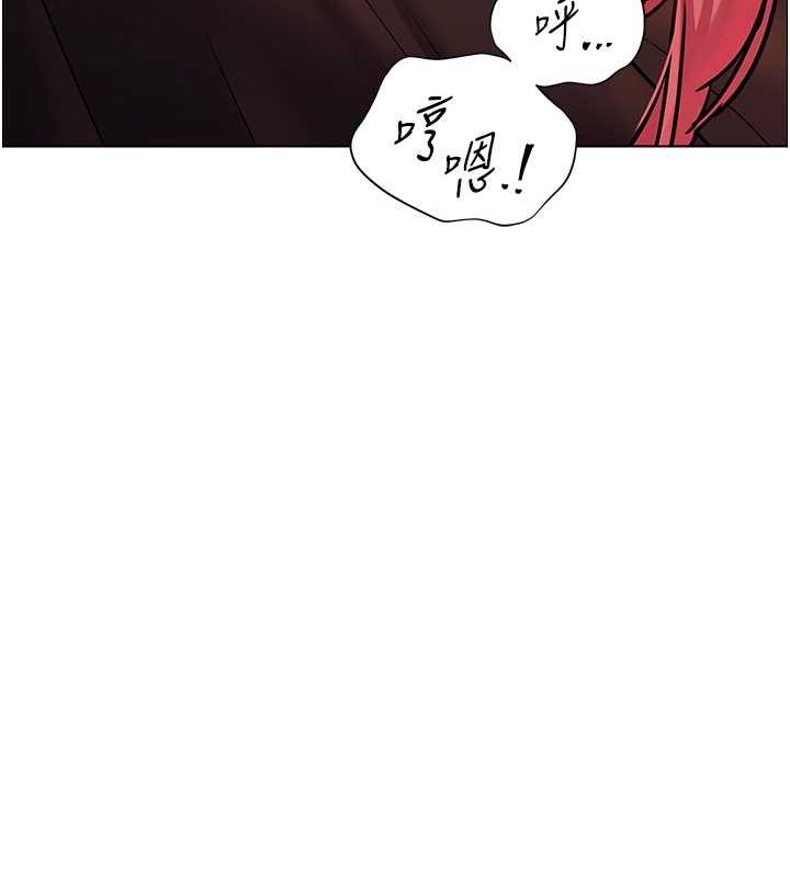 老师的亲密指导 第26話-老公級的激情待遇 韩漫图片52