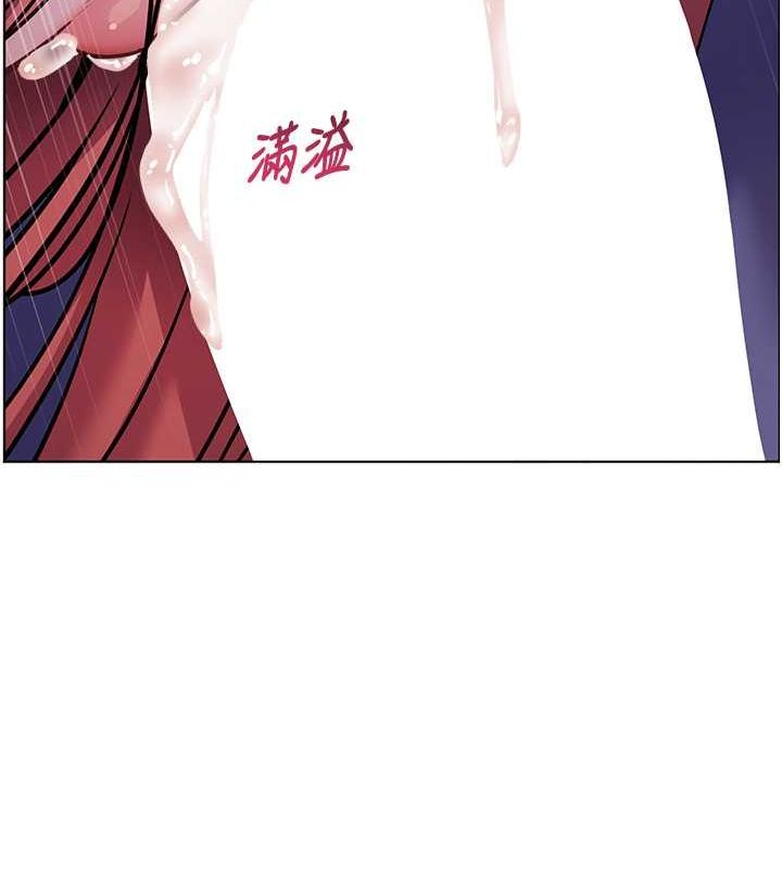 老师的亲密指导 第26話-老公級的激情待遇 韩漫图片148