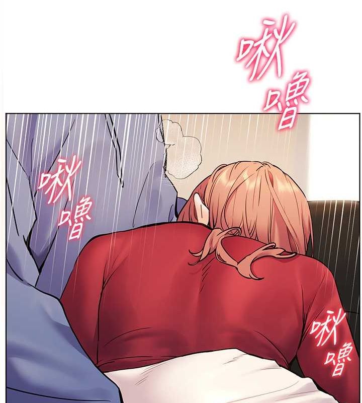 老师的亲密指导 第26話-老公級的激情待遇 韩漫图片127
