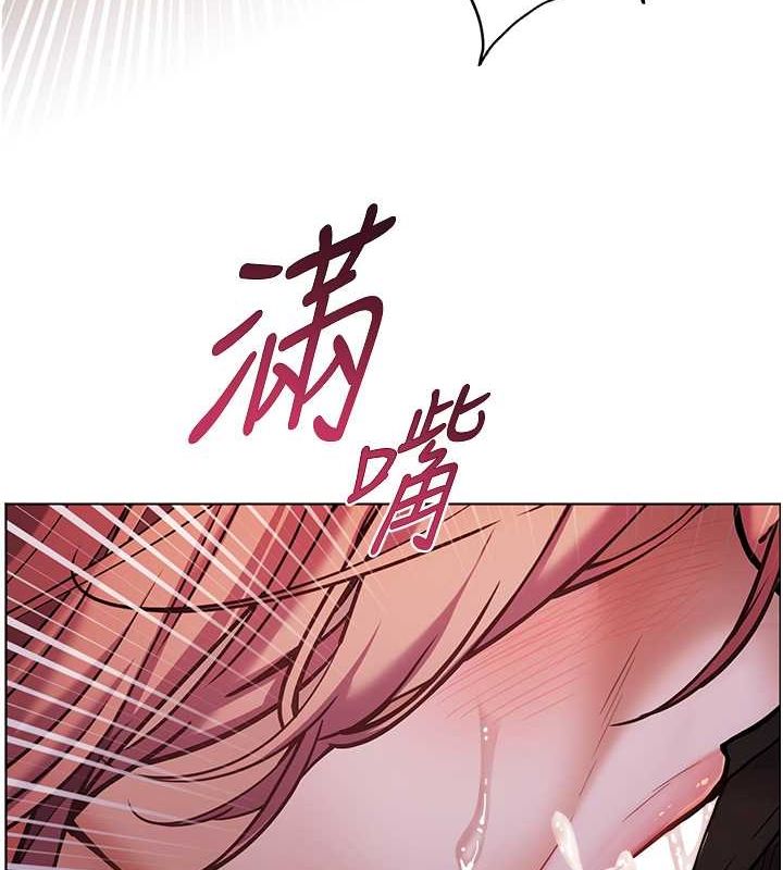 老师的亲密指导 第26話-老公級的激情待遇 韩漫图片142