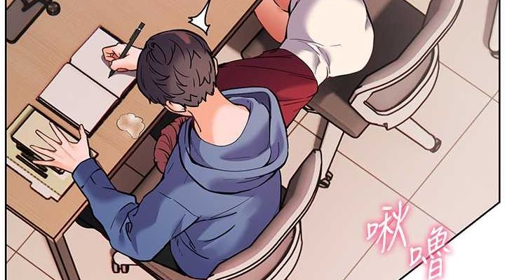 老师的亲密指导 第26話-老公級的激情待遇 韩漫图片38