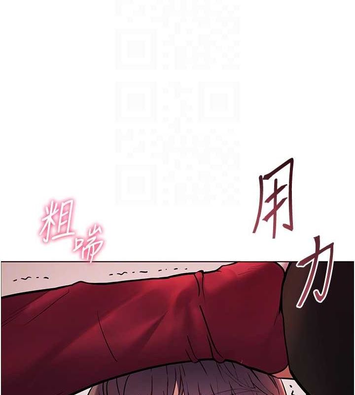 老师的亲密指导 第26話-老公級的激情待遇 韩漫图片48