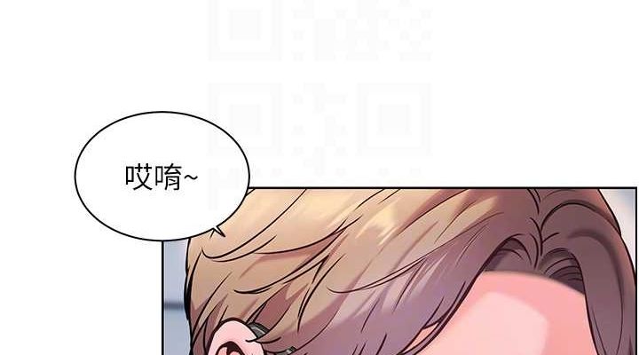 老师的亲密指导 第26話-老公級的激情待遇 韩漫图片76