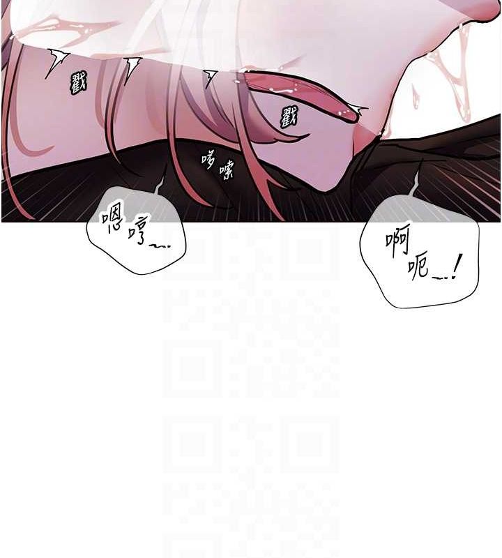 老师的亲密指导 第26話-老公級的激情待遇 韩漫图片107