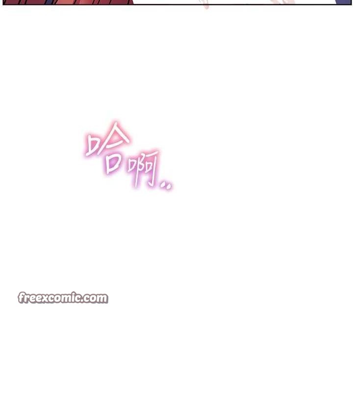 老师的亲密指导 第26話-老公級的激情待遇 韩漫图片150