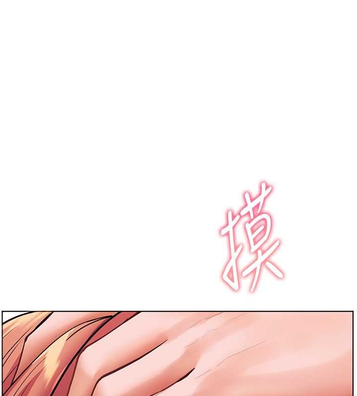 老师的亲密指导 第26話-老公級的激情待遇 韩漫图片55