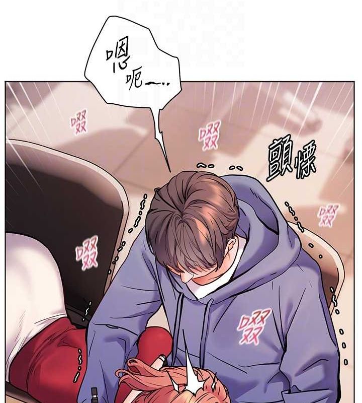 老师的亲密指导 第26話-老公級的激情待遇 韩漫图片101