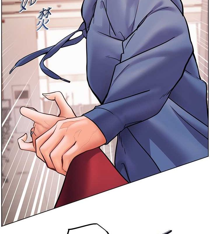 老师的亲密指导 第26話-老公級的激情待遇 韩漫图片12