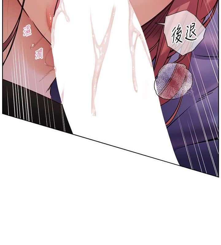 老师的亲密指导 第26話-老公級的激情待遇 韩漫图片43