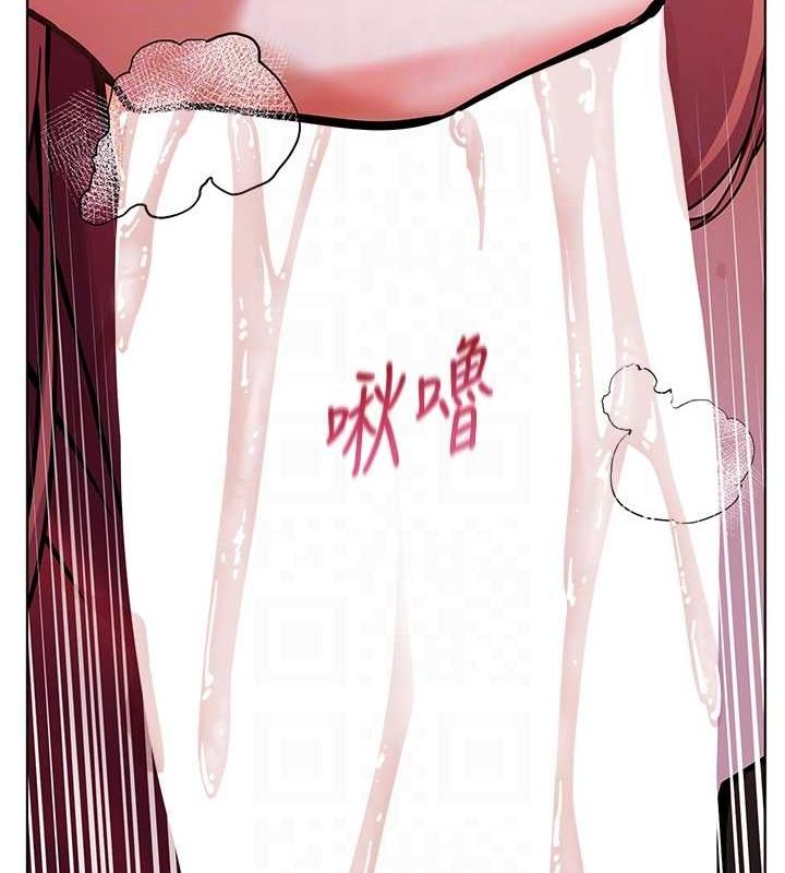 老师的亲密指导 第26話-老公級的激情待遇 韩漫图片99