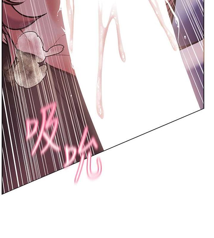 老师的亲密指导 第26話-老公級的激情待遇 韩漫图片26