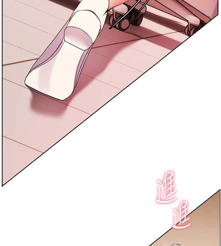 老师的亲密指导 第26話-老公級的激情待遇 韩漫图片59