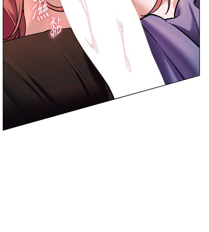 老师的亲密指导 第26話-老公級的激情待遇 韩漫图片89