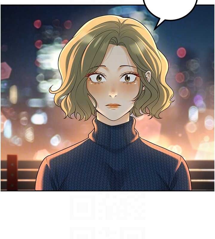 已婚学生想坏坏 第12話-我和老師已經… 韩漫图片47