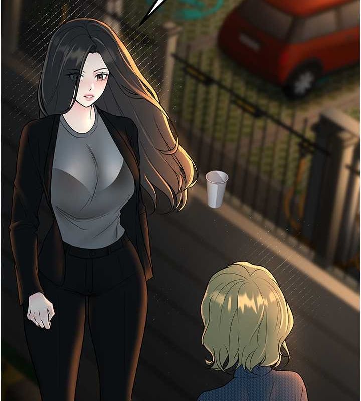 已婚学生想坏坏 第12話-我和老師已經… 韩漫图片43