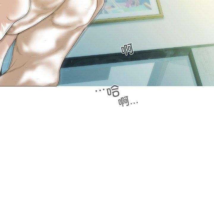 不可抗拒的吸引 第34話 韩漫图片137
