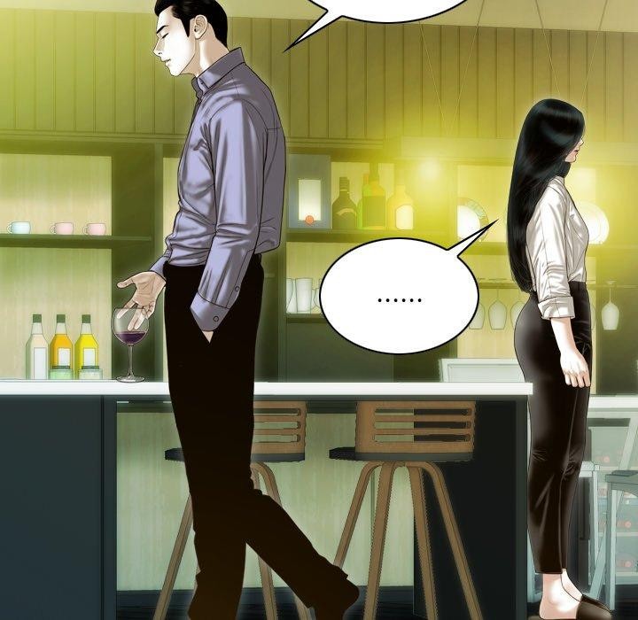 不可抗拒的吸引 第34話 韩漫图片154
