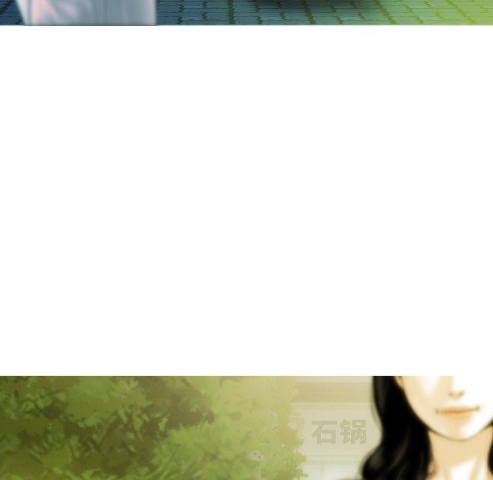 不可抗拒的吸引 第34話 韩漫图片69