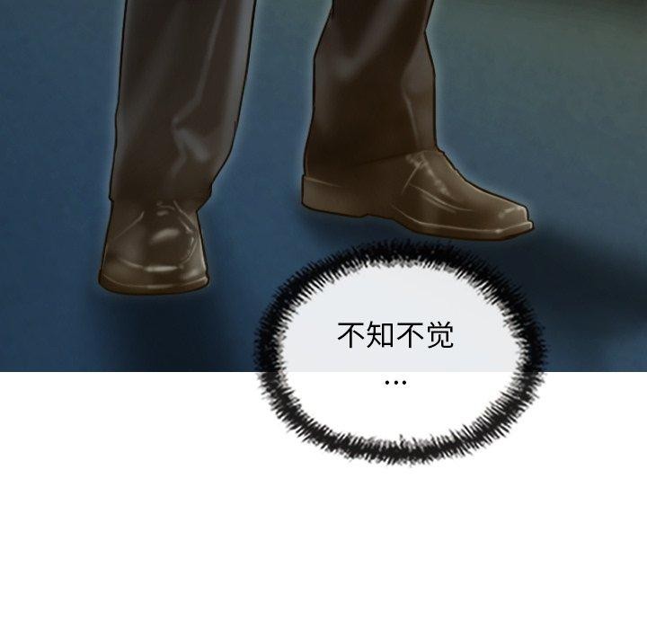 不可抗拒的吸引 第34話 韩漫图片79