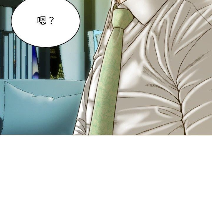 不可抗拒的吸引 第34話 韩漫图片10