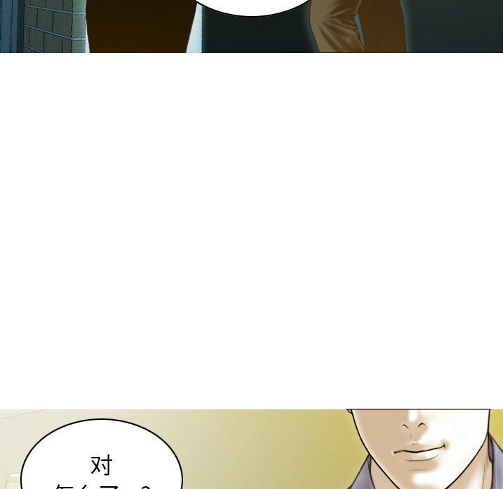 不可抗拒的吸引 第34話 韩漫图片144